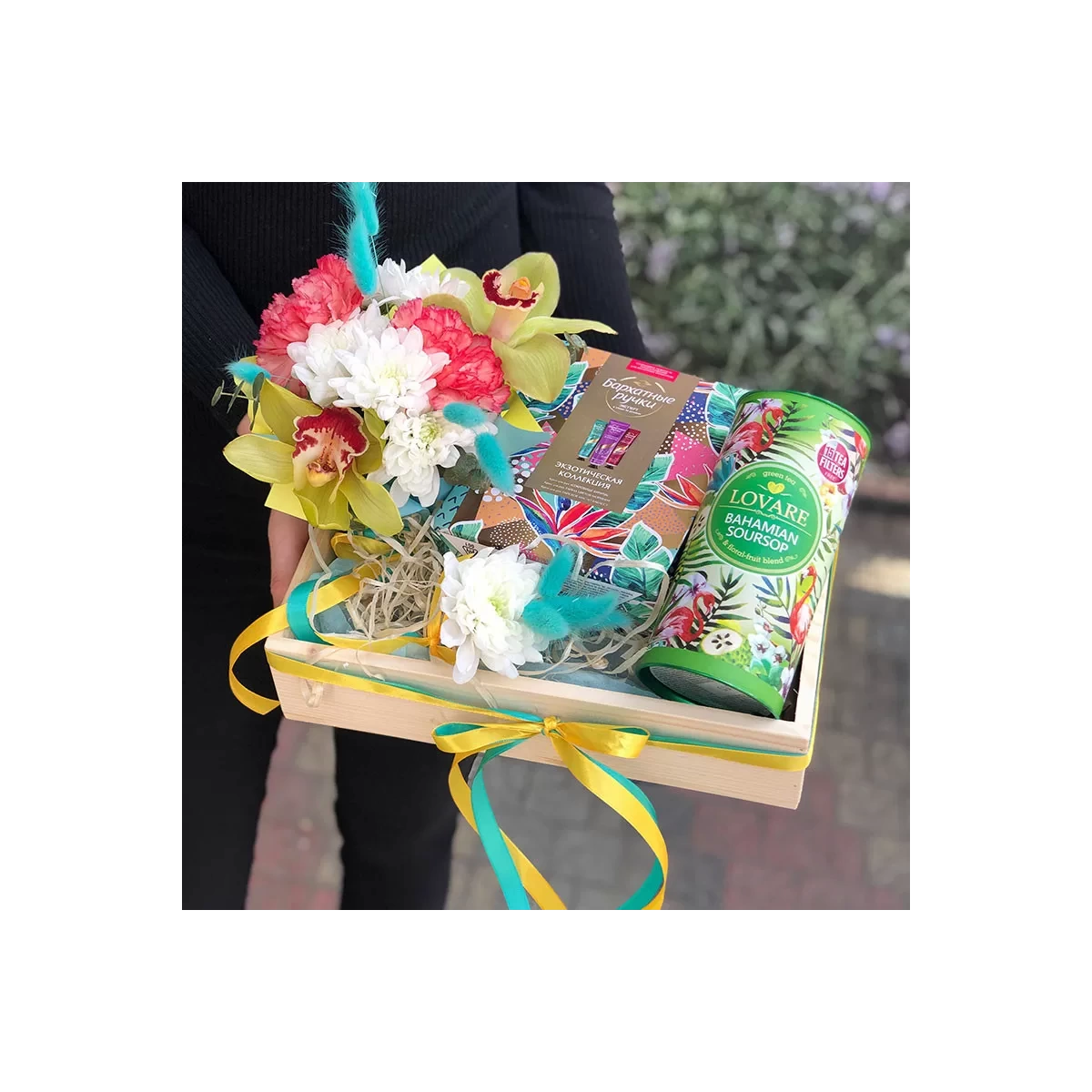 Gift Box "Velvet Hands - Exotic"