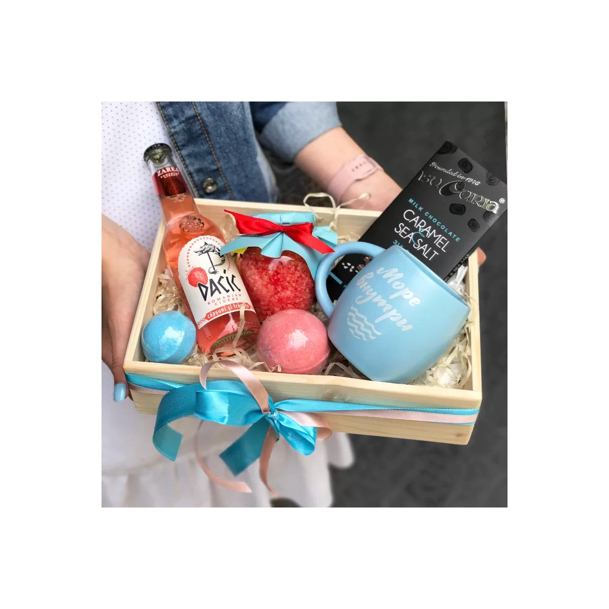 Gift Box "Vise la Mare"