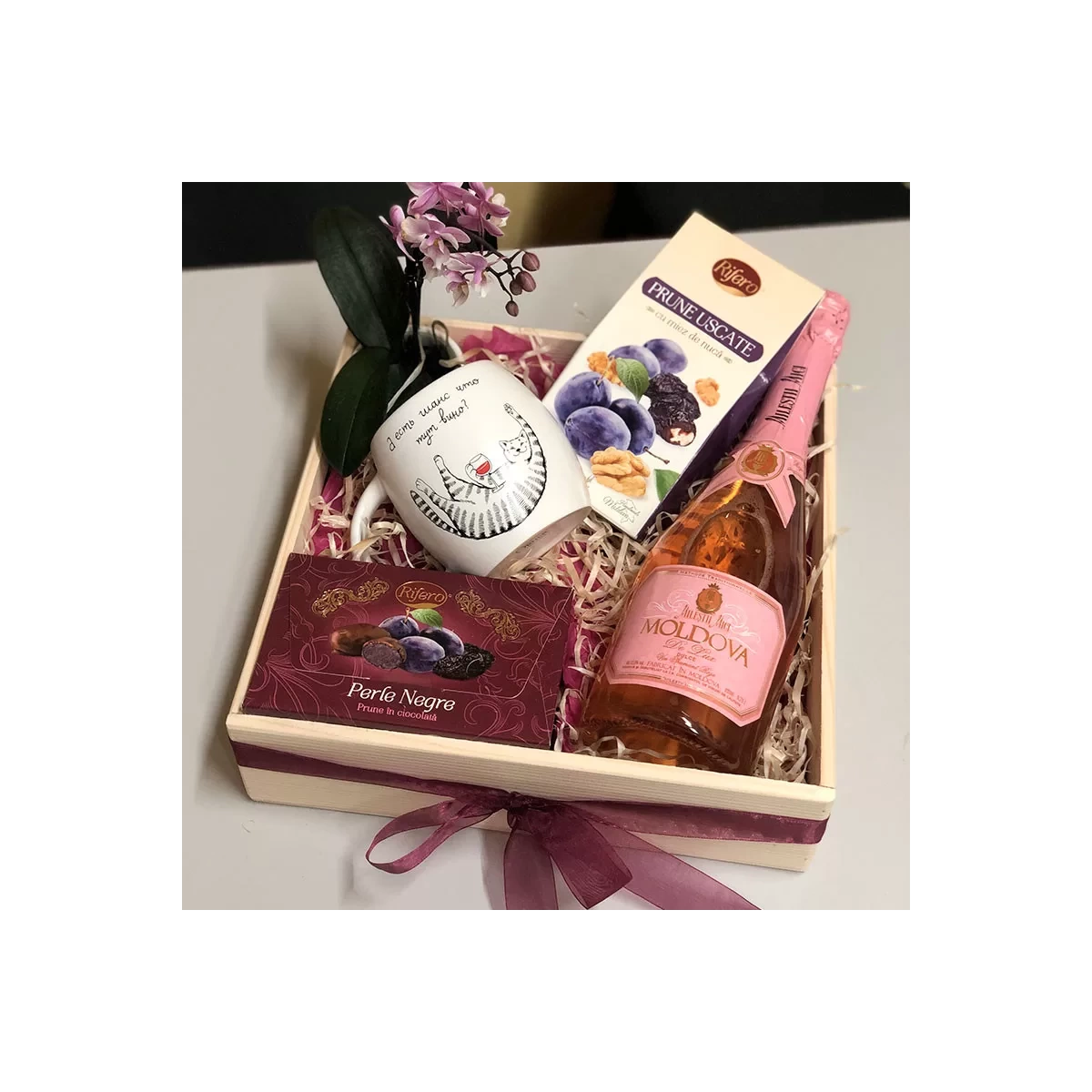 Gift Box Personalizat