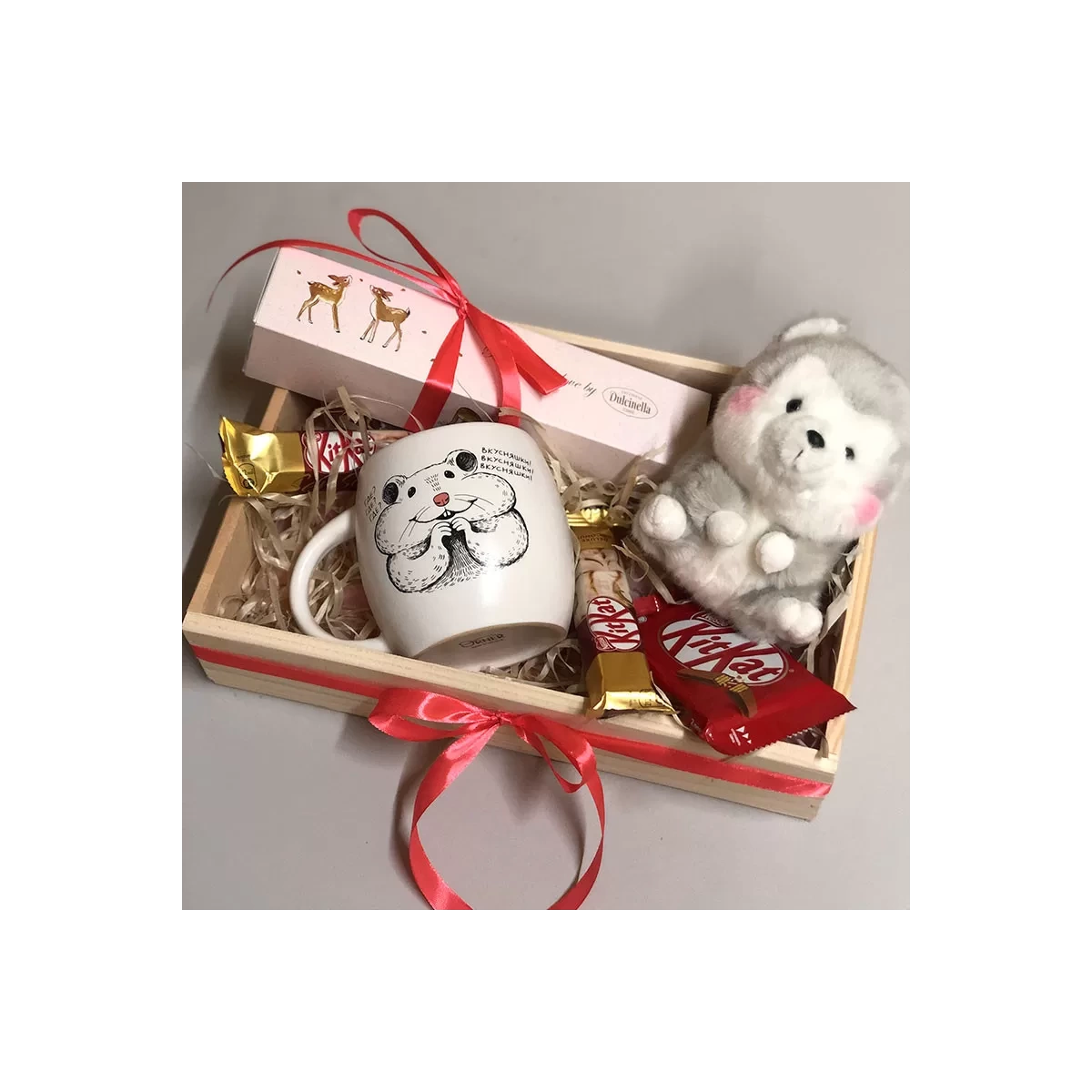 Personalized Gift Box