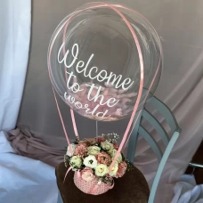 Шарик с Цветами