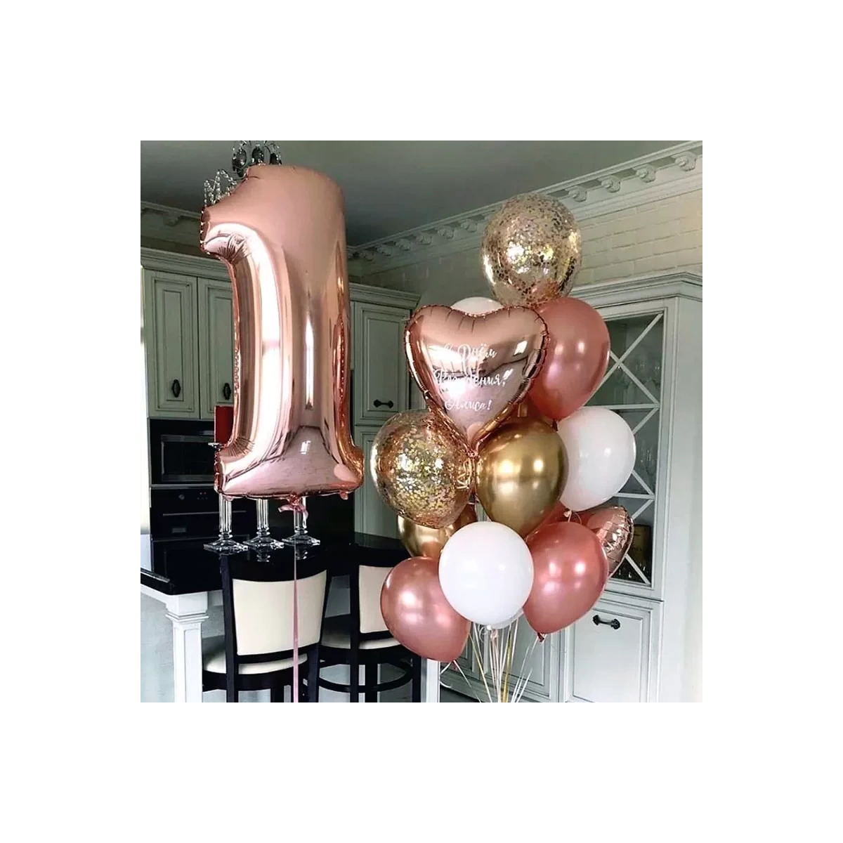 Balloons for the party of the child