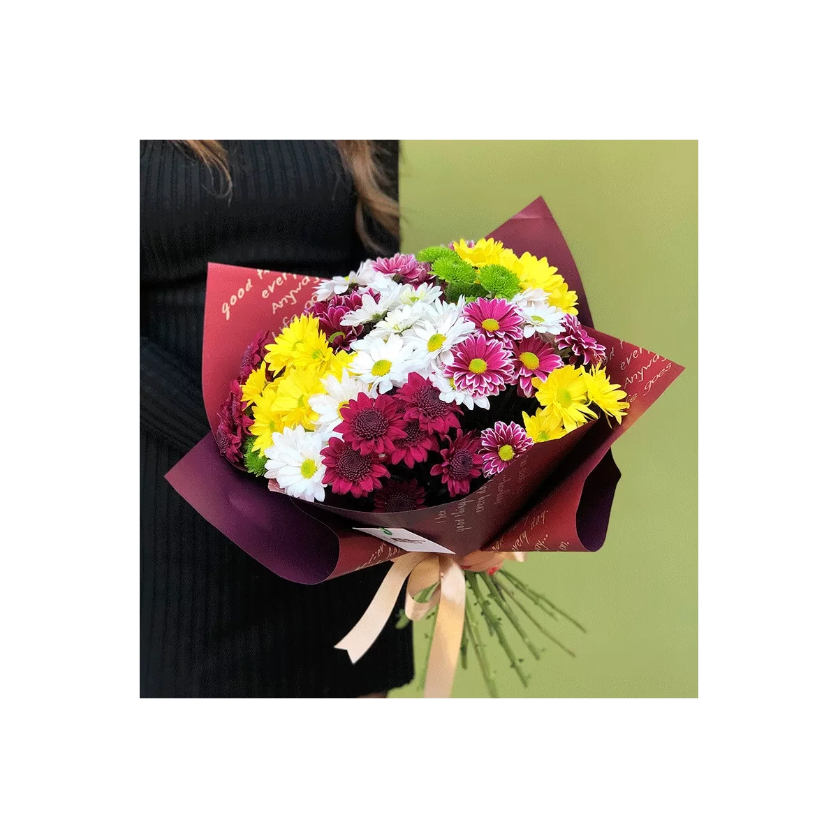 Buy autumn flowers bouquet with delivery Chisinau, Moldova