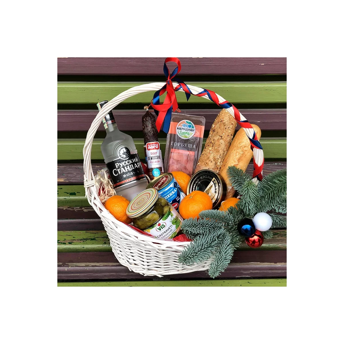 Basket "With Love from Russia"