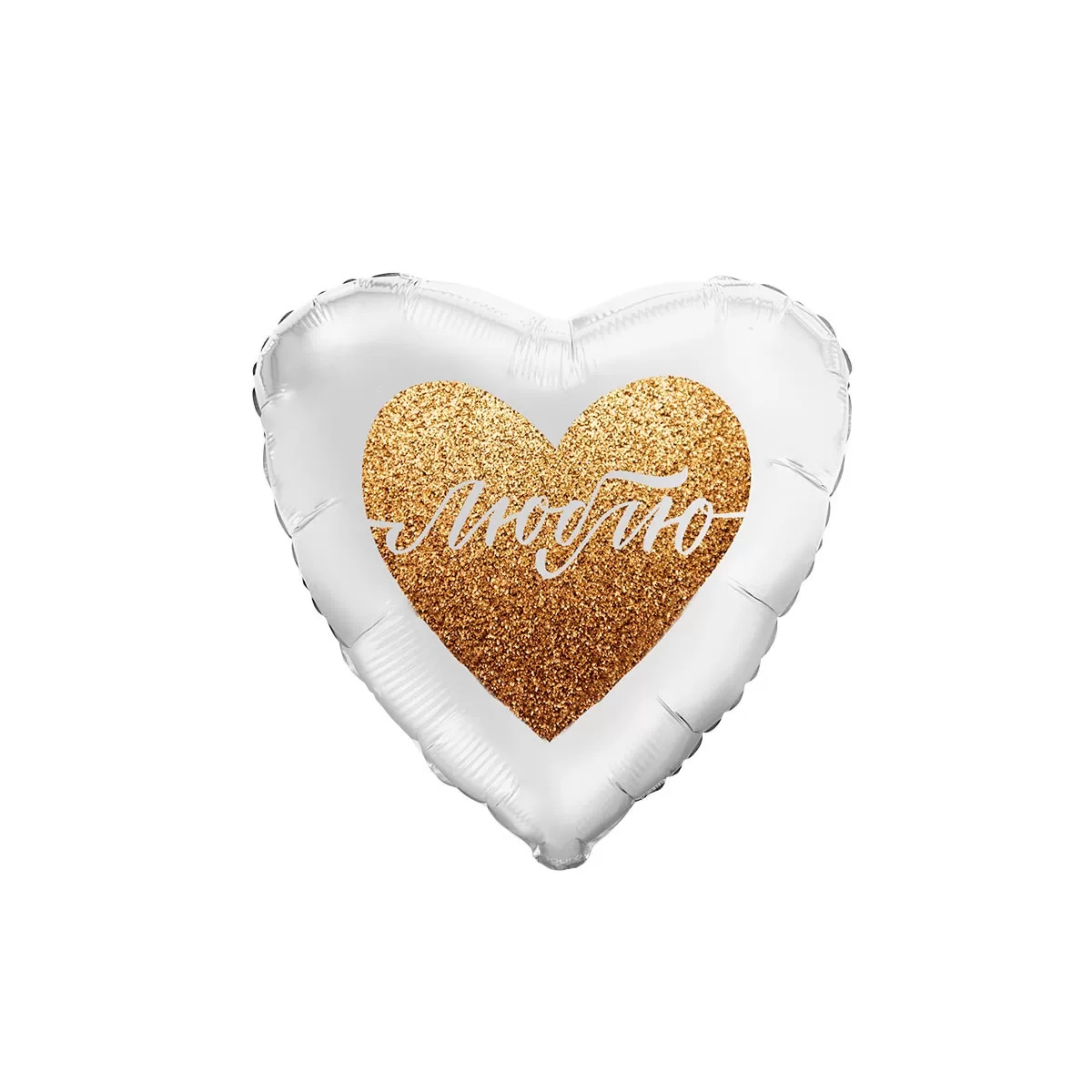 Balloon "Love You"