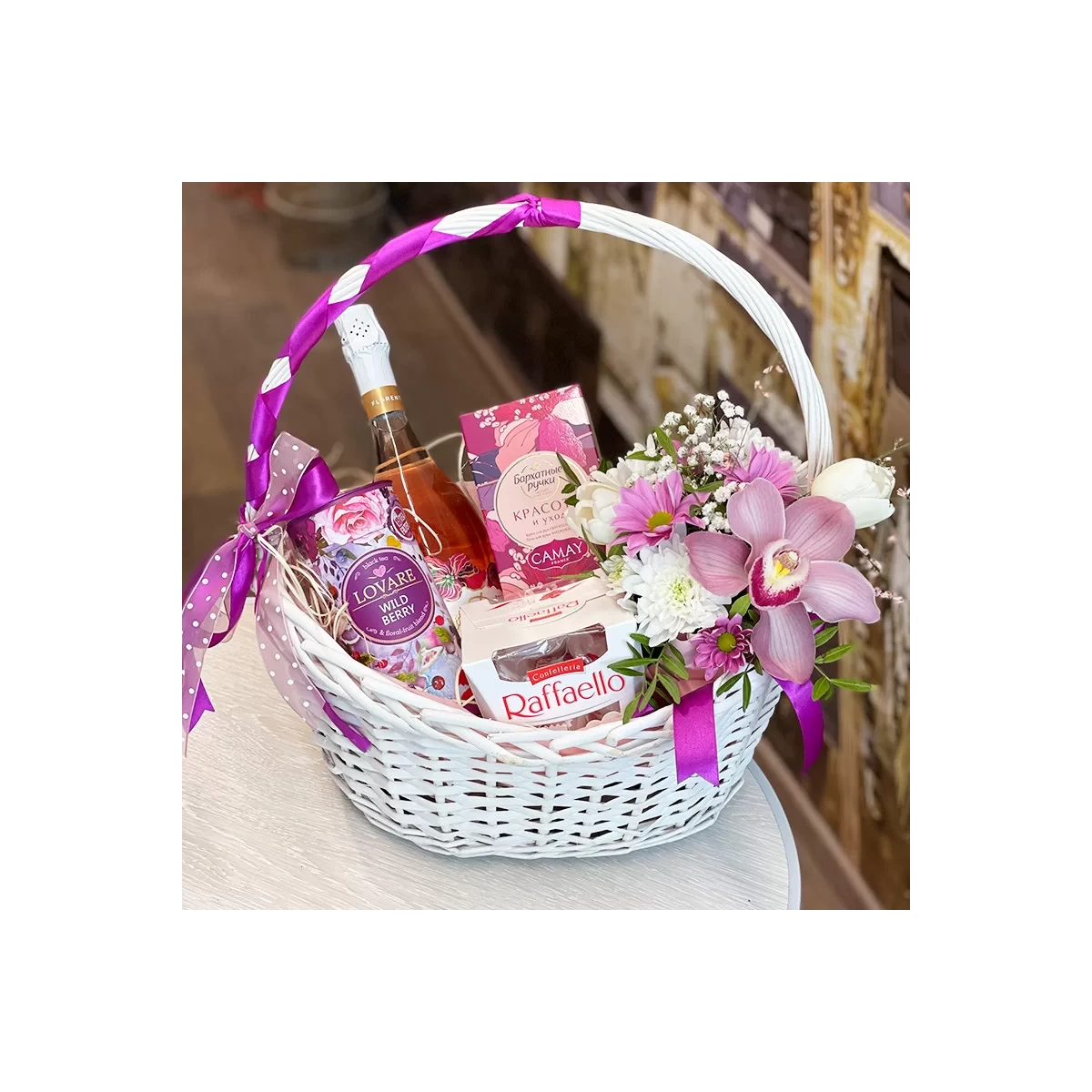 Gift Basket "Berry Meadow"