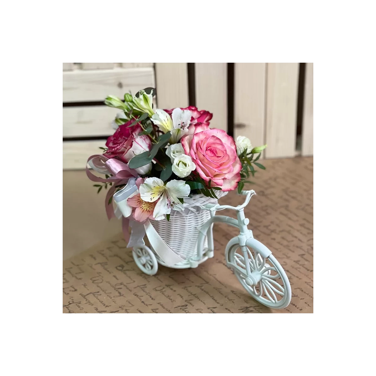 Сomposition "Flower Postman"