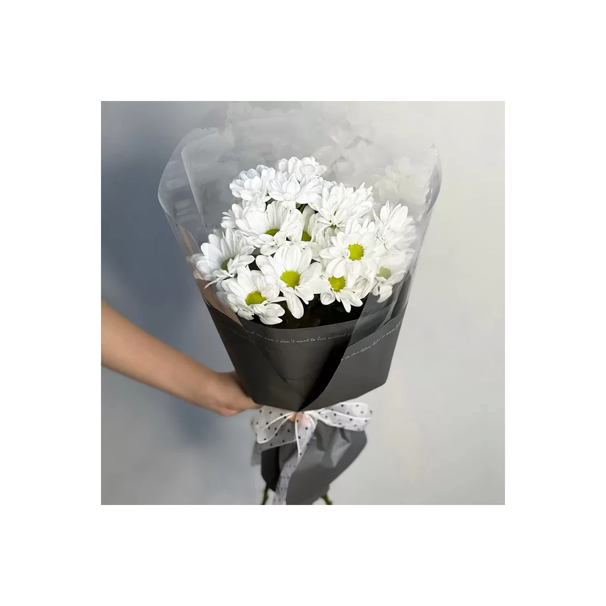 Bouquet "A Glass of Daisies"