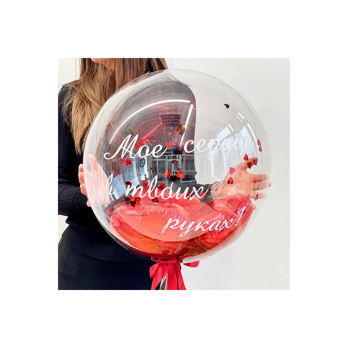 Bubbles with Hearts Inside