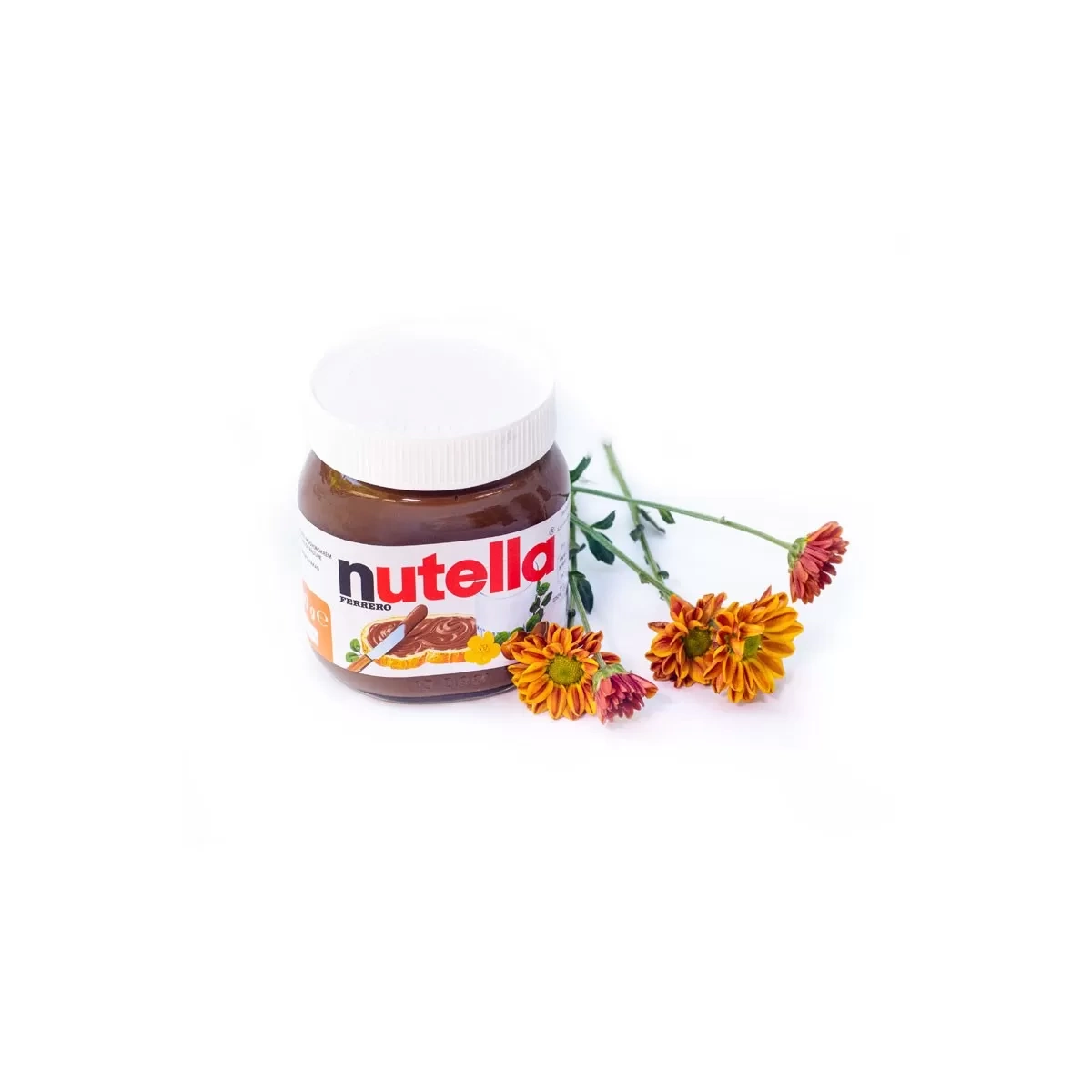 Nutella 400g