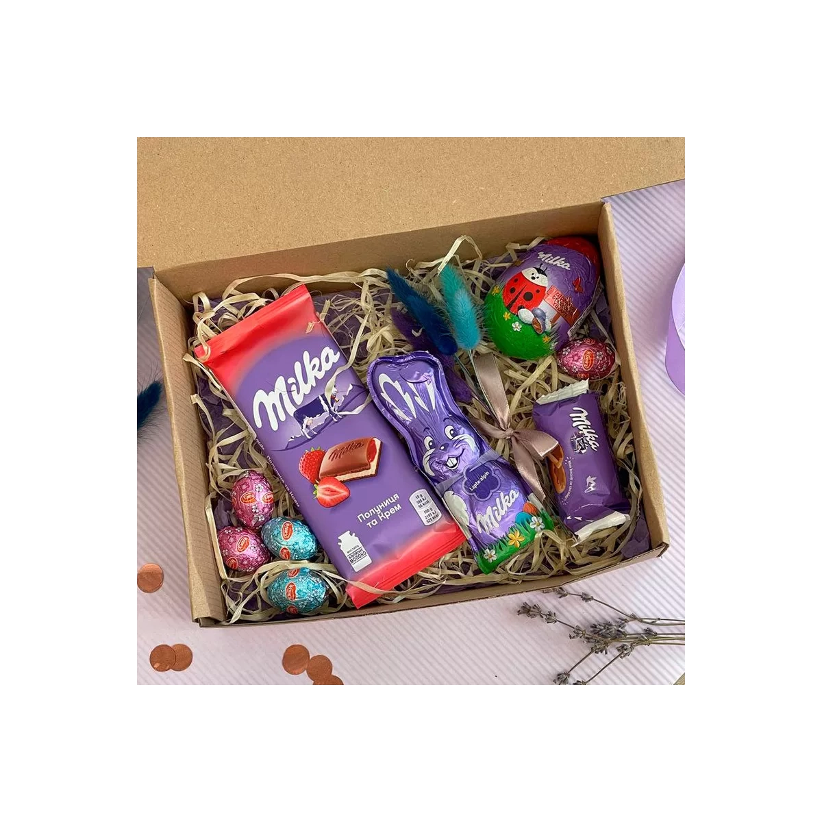 Milka Easter Surprise