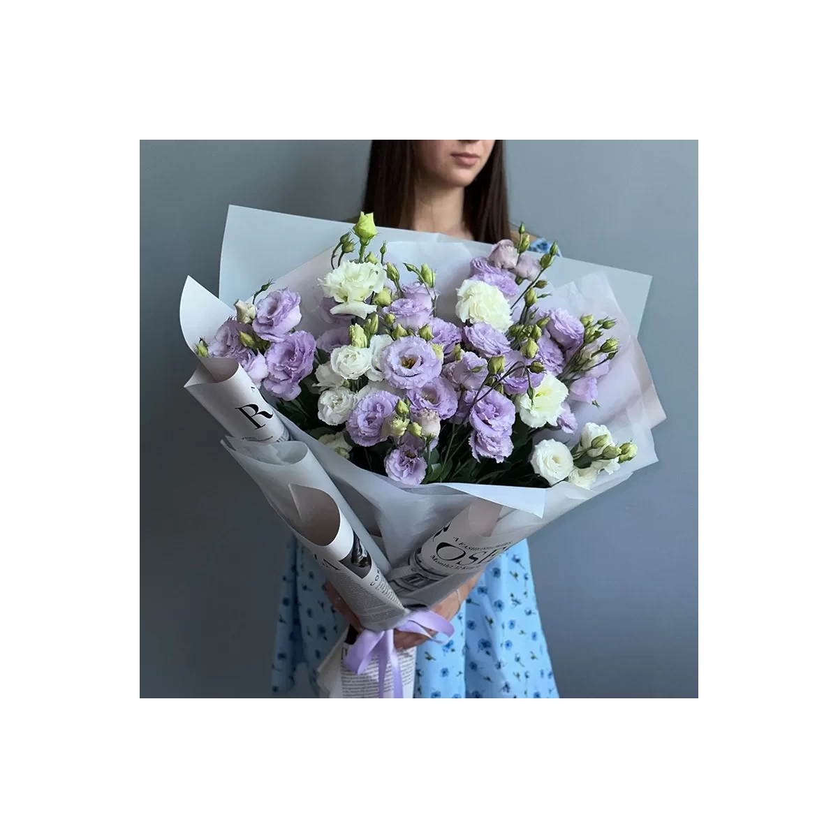 Bouquet of Violet and White Eustoma