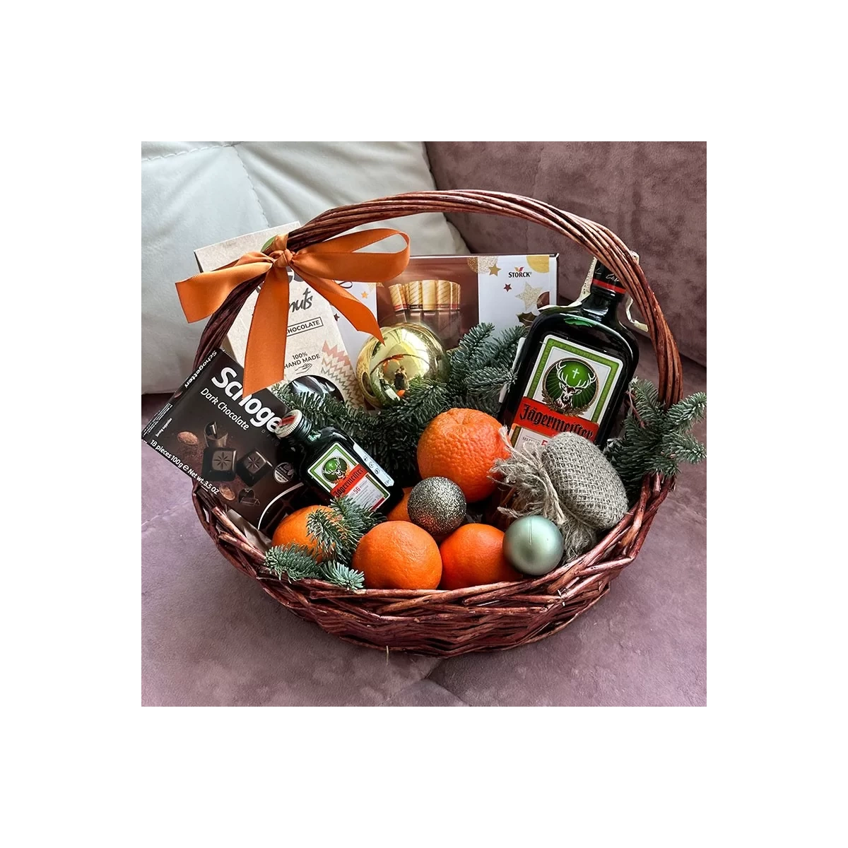 Basket "New Year's Mood"