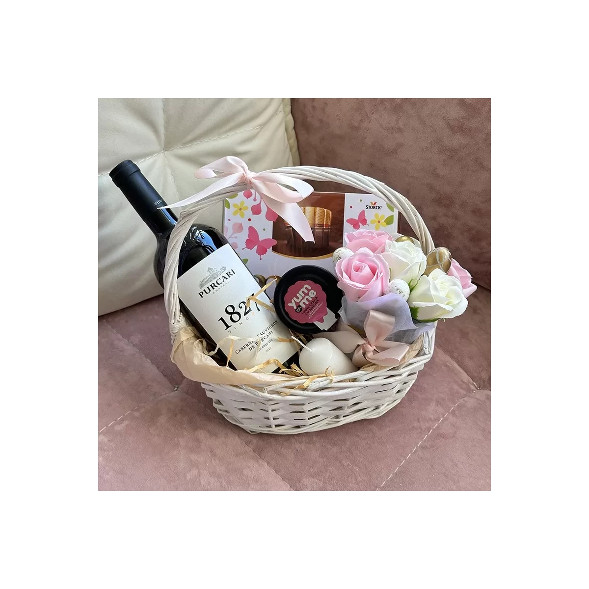 Gift basket "Spring Aroma"