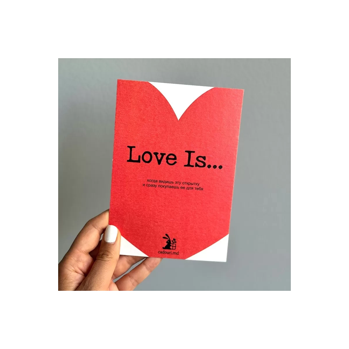 Postcard "Love Is"