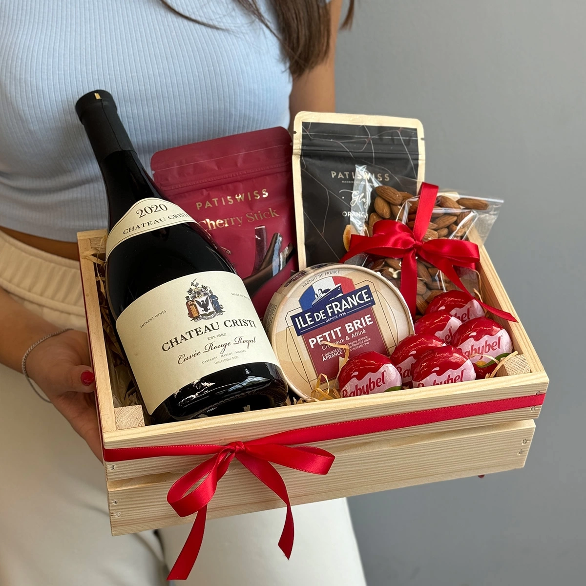 Gift Box "Premial"