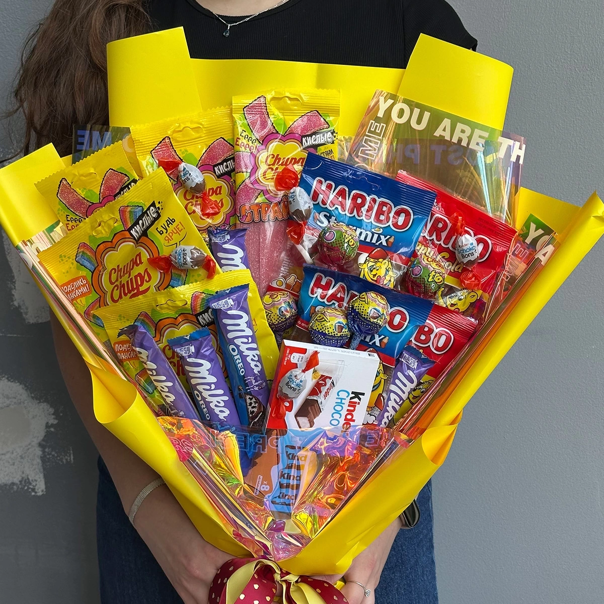 Bouquet "Childhood Joy"