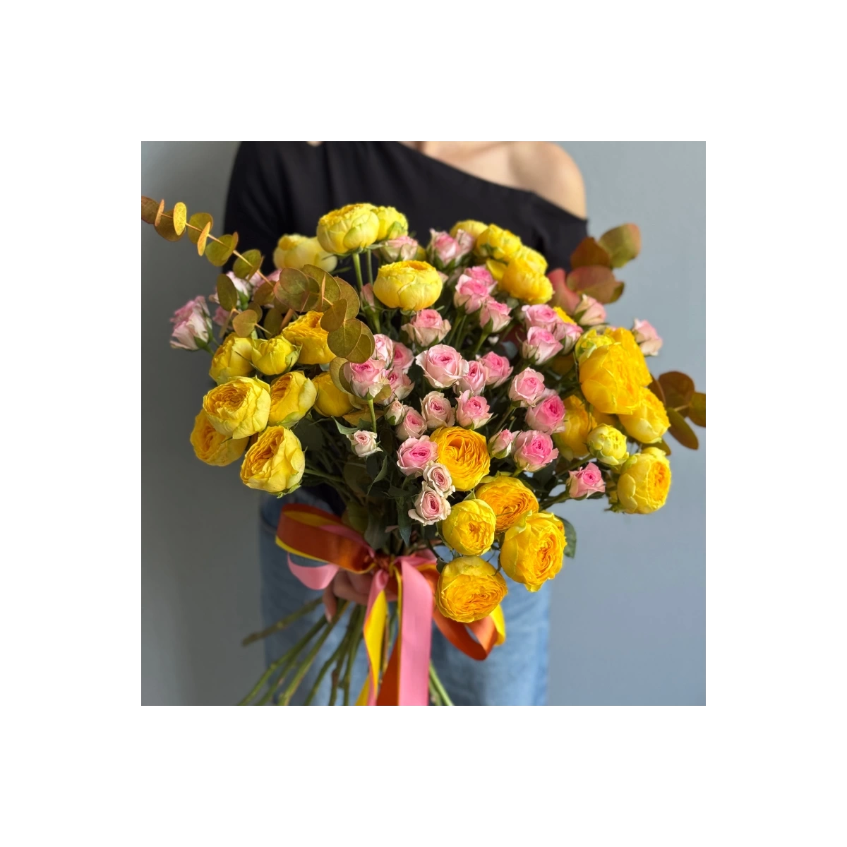 Bouquet "Golden Sunset"