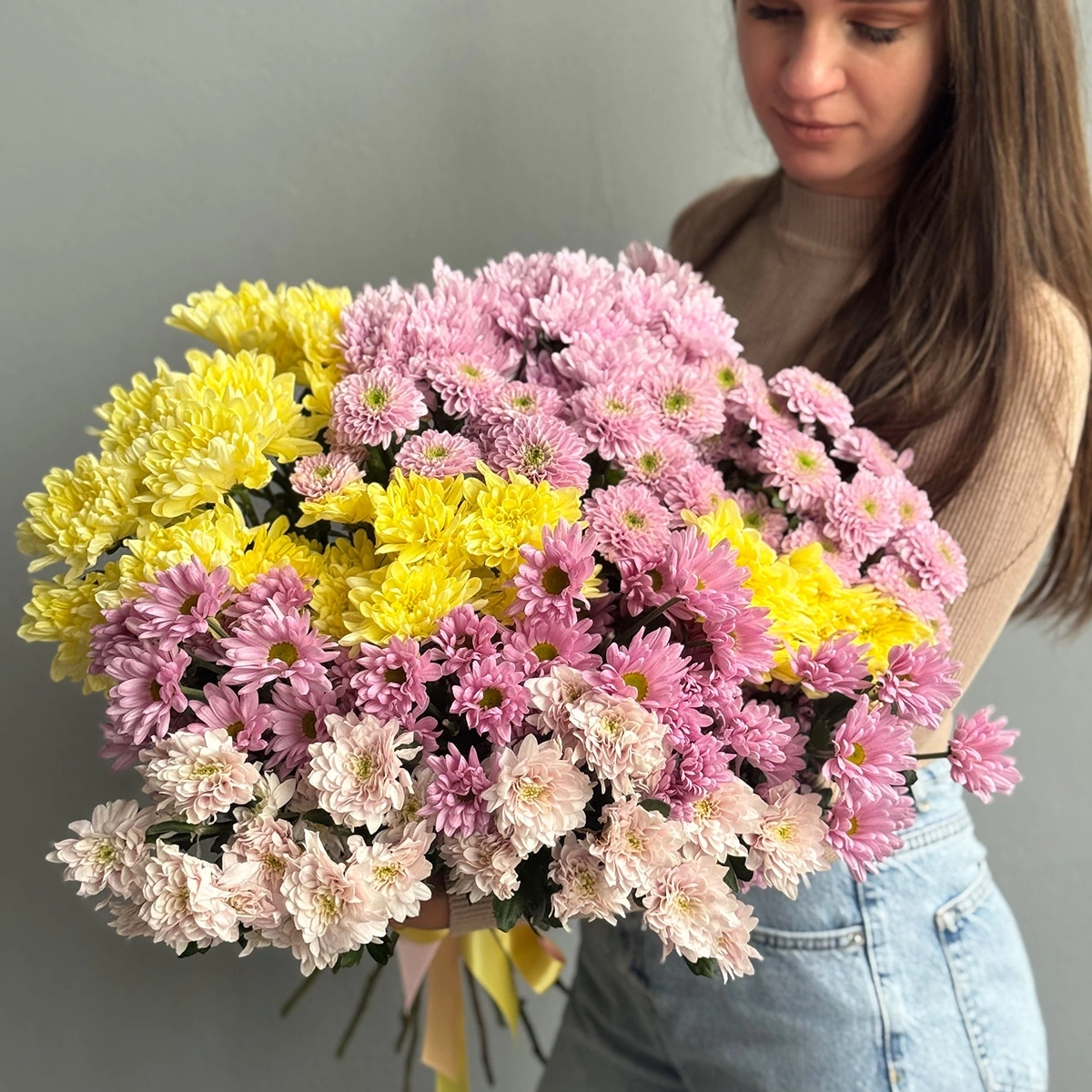 Buchet de Crizanteme "Melodia florilor"