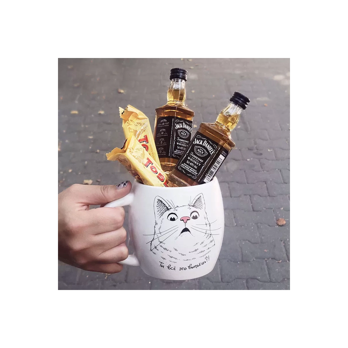 Gift Mug "Surprized Cat"