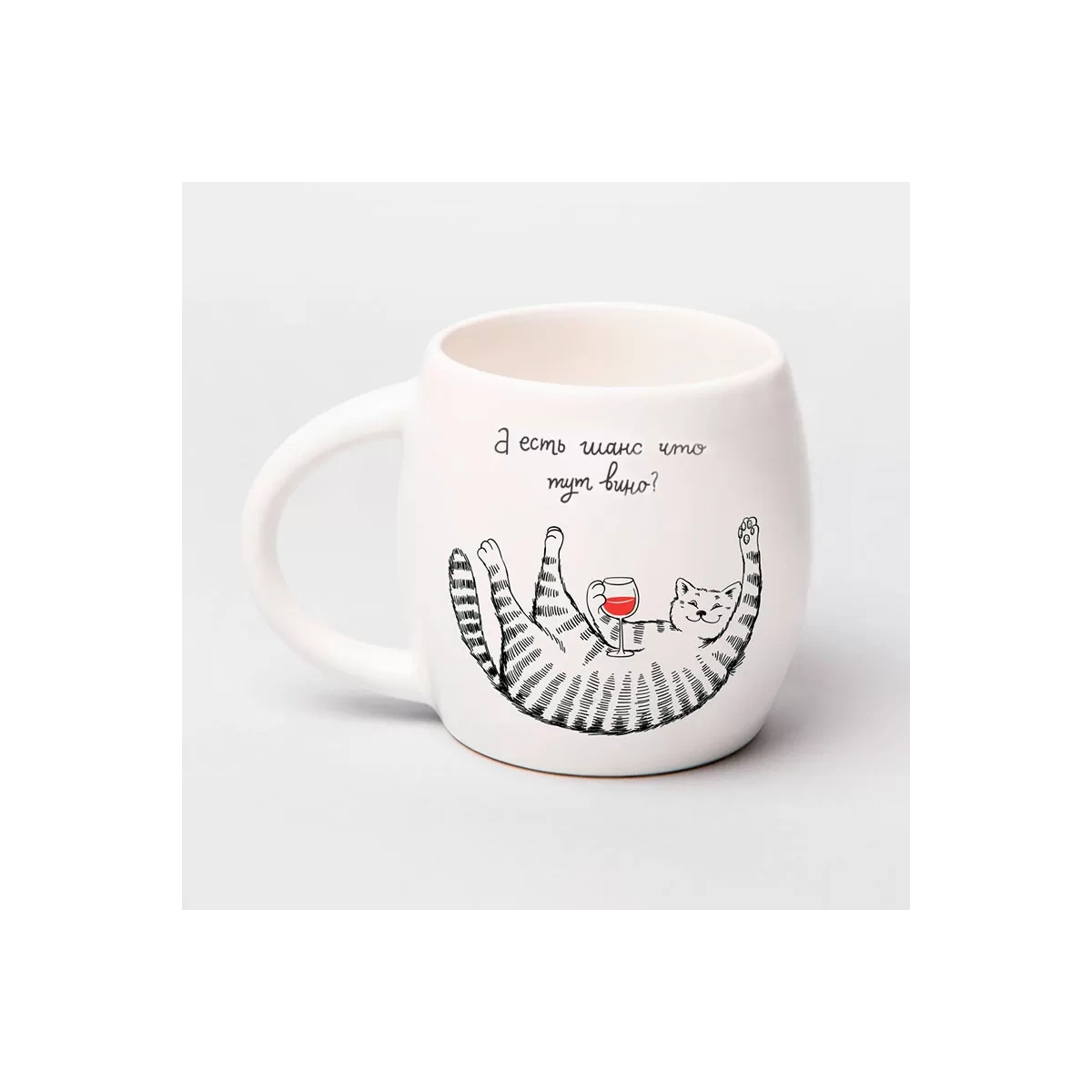Gift Mug "Surprized Cat"