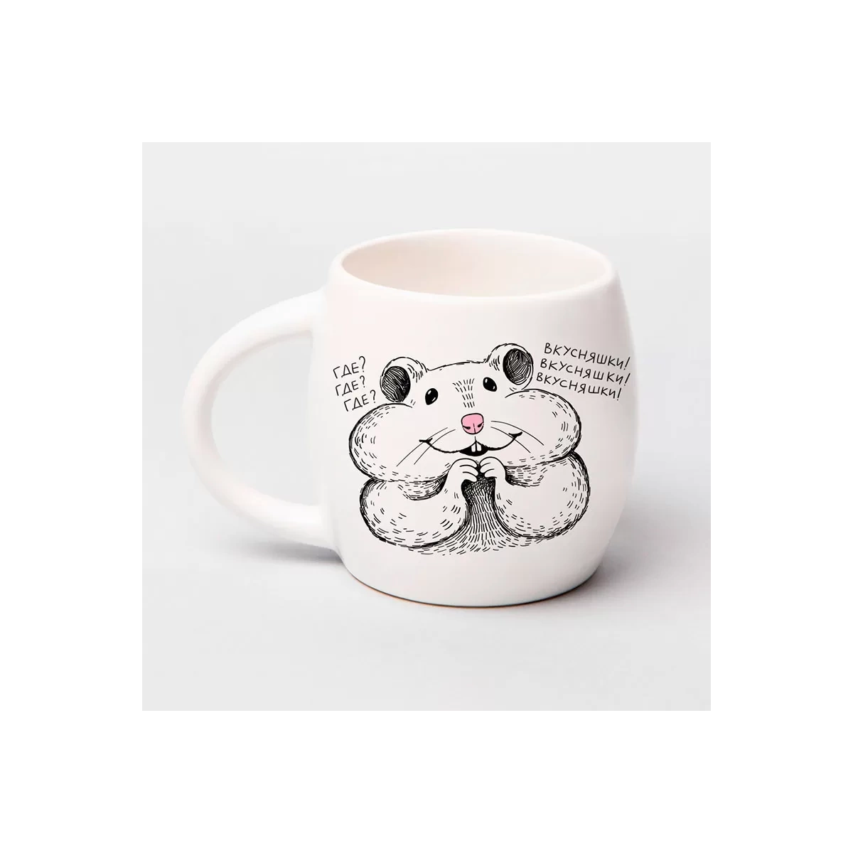 Gift Mug "Surprized Cat"